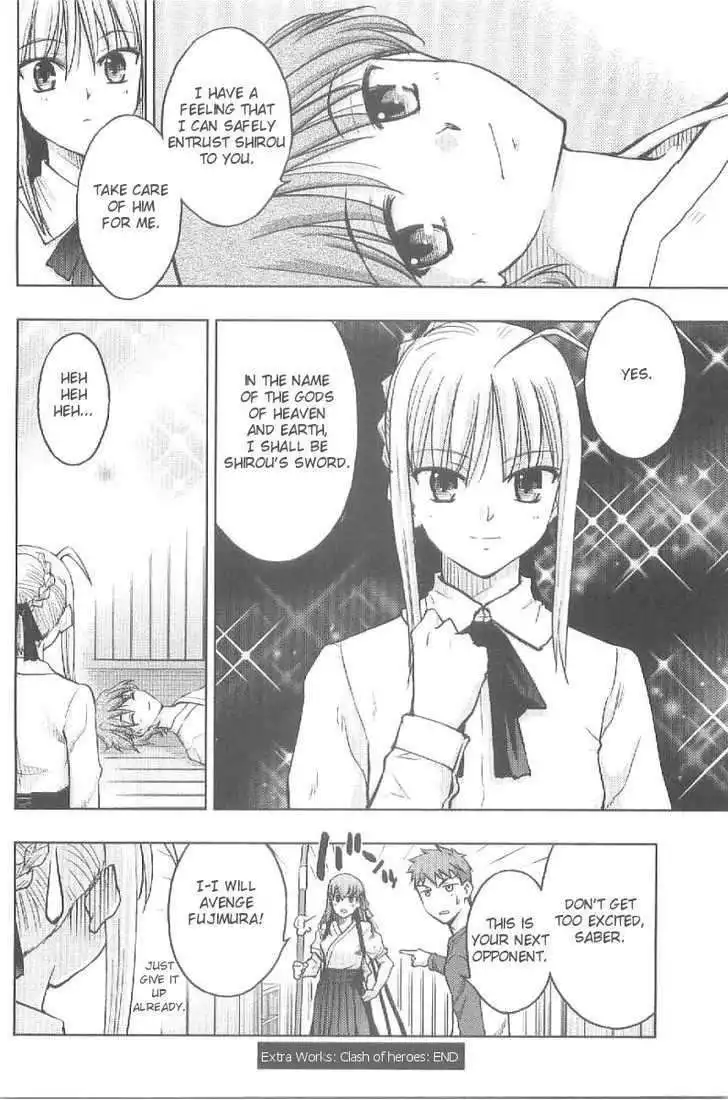 Fate/Stay Night Chapter 19 17